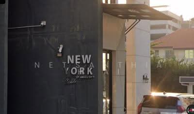 ขาย - New York Condo Ramindra : นิวยอร์ก คอนโด รามอินทรา, กรุงเทพ
