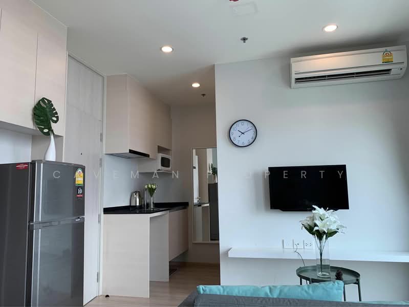 Noble Revolve Ratchada, Bangkok, 38 Ratchadapisek Road, Huai Khwang, Bangkok, Studio, 23 sqm, Condo For Rent, by Caveman Property, 500476525 - DDproperty.com