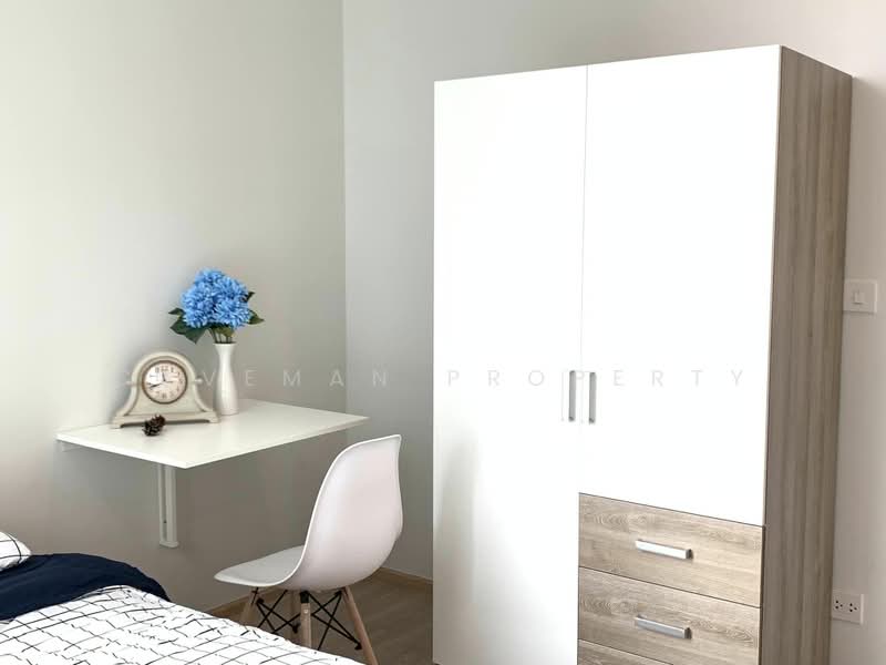 Noble Revolve Ratchada, Bangkok, 38 Ratchadapisek Road, Huai Khwang, Bangkok, Studio, 23 sqm, Condo For Rent, by Caveman Property, 500476525 - DDproperty.com