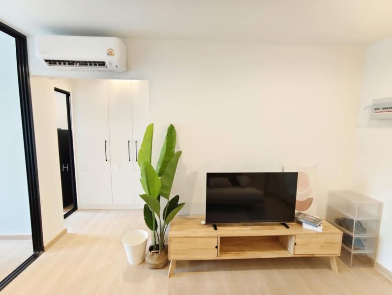 Terra Residence, Pathum Thani, Khlong Nung, Khlong Luang, Pathum Thani, 1 Bedroom, 30 sqm, Condo For Rent, by Holtop Property, 500476558 - DDproperty.com