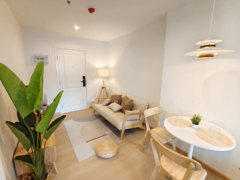 Terra Residence, Pathum Thani, Khlong Nung, Khlong Luang, Pathum Thani, 1 Bedroom, 30 sqm, Condo For Rent, by Holtop Property, 500476558 - DDproperty.com