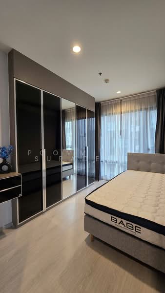 Rhythm Asoke, Bangkok, 299 Asoke - Dindaeng Road, Makkasan, Ratchathewi, Bangkok, 2 Bedrooms, 42 sqm, Condo For Rent, by Poommipat Suradech, 500476571 - DDproperty.com