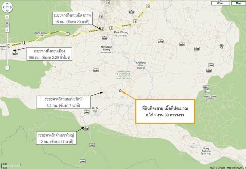 ขายที่ดินทำเลดี ต.หมูสี อ.ปากช่อง จ.นครราชสีมา วิวเขา ใกล้ถนนธนะรัชต์ ไฟฟ้า ประปา, Nakhon Ratchasima, Mu Si, Pak Chong, Nakhon Ratchasima, , 13,320 sqm, Land For Sale, by Wuthikorn Prasomsan, 500476587 - DDproperty.com