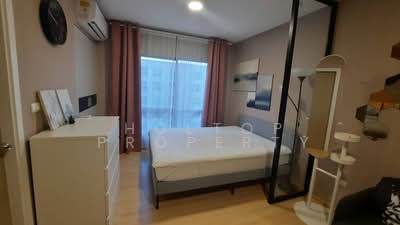 ขาย - Lesto Condo Sukhumvit 113 : เลสโต้ สุขุมวิท 113, สมุทรปราการ