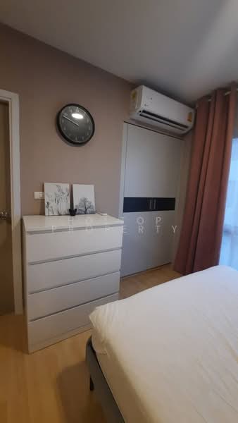 Lesto Condo Sukhumvit 113, Samut Prakan, Sukhumvit 113 Road, Samrong Nua, Muang Samut Prakarn, Samut Prakan, Studio, 27 sqm, Condo For Sale, by Holtop Property, 500476589 - DDproperty.com