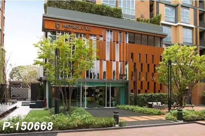 Metro Luxe Rama 4, Bangkok, Ram 4 Road, Phra Kanong, Khlong Toei, Bangkok, 1 Bedroom, 24 sqm, Condo For Rent, by Susira Prueksawun, 500476614 - DDproperty.com