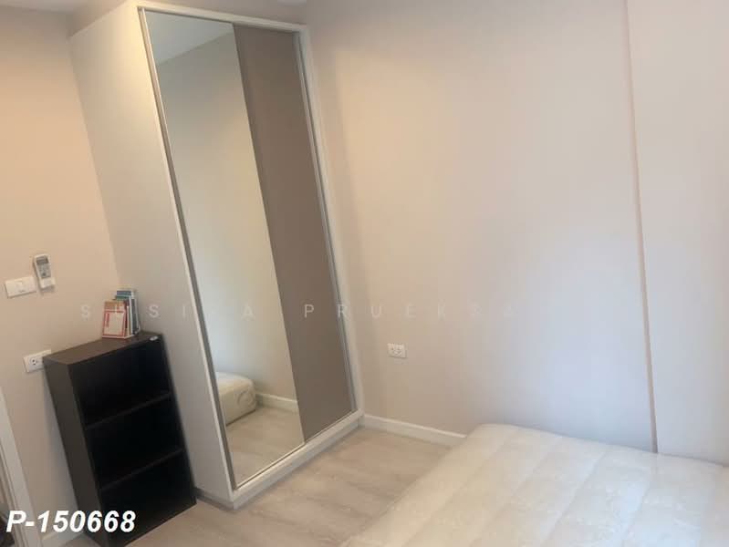 Metro Luxe Rama 4, Bangkok, Ram 4 Road, Phra Kanong, Khlong Toei, Bangkok, 1 Bedroom, 24 sqm, Condo For Rent, by Susira Prueksawun, 500476614 - DDproperty.com