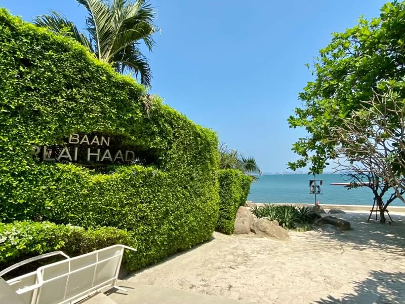 Baan Plai Haad, Chon Buri (Pattaya), Na Kluea 18 Road, Na Kloe, Bang Lamung (Pattaya), Chon Buri (Pattaya), 1 Bedroom, 42 sqm, Condo For Rent, by Dusit Saengfa, 500476619 - DDproperty.com