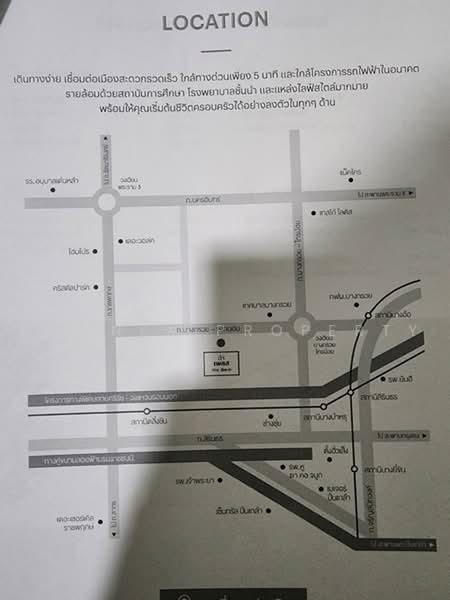 Siri Place Charan-Pinklao : สิริ เพลส จรัญ-ปิ่นเกล้า, นนทบุรี, ถนน บางกรวย-จงถนอม, วัดชลอ, บางกรวย, นนทบุรี, 118 ตร.ม., ทาวน์เฮ้าส์ ขาย, โดย Connex Property, 500476630 - DDproperty.com