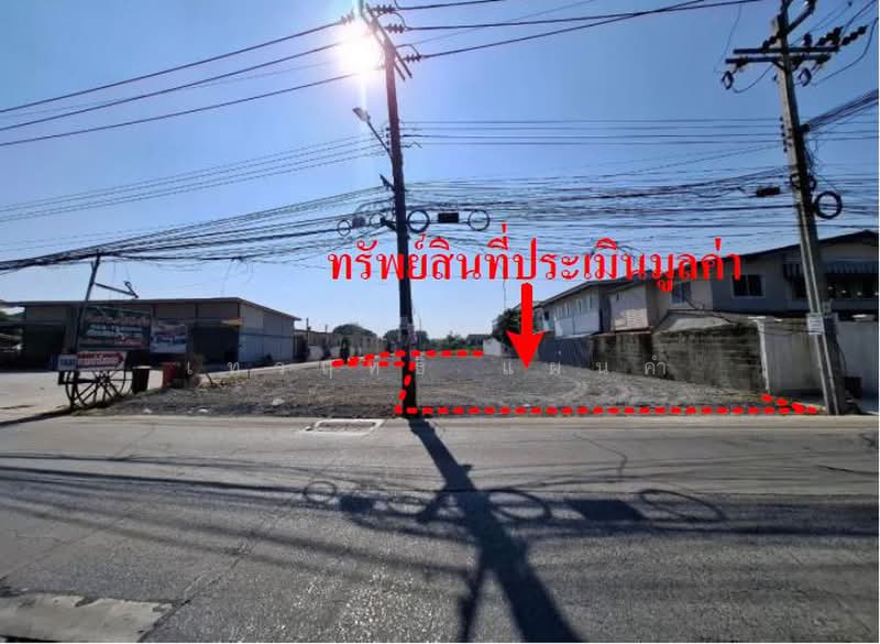 รามอินทรา117, Bangkok, Min Buri, Bangkok, , 1,176 sqm, Land For Sale, by เทวฤทธิ์ แผ่นคำ, 500476632 - DDproperty.com