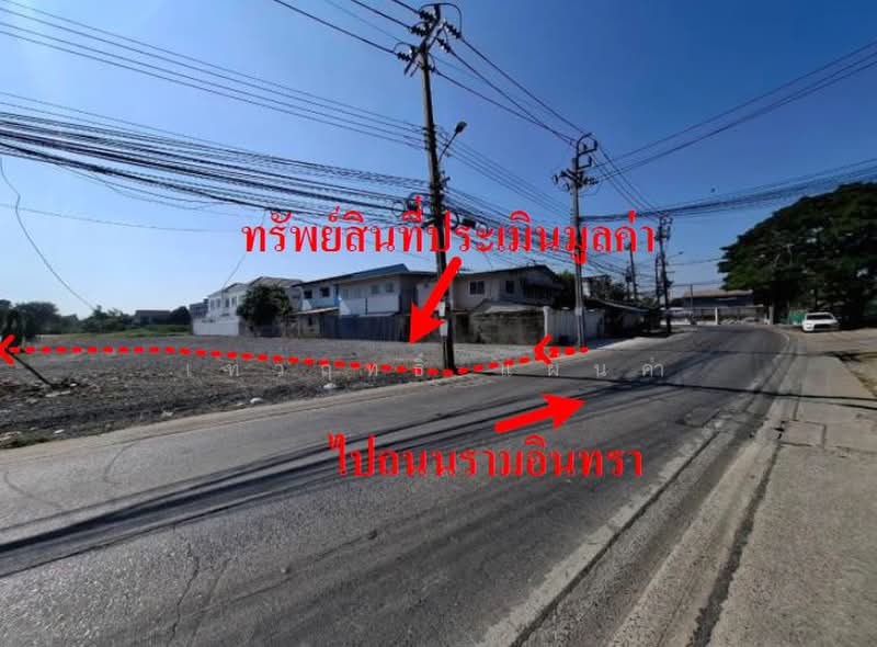 รามอินทรา117, Bangkok, Min Buri, Bangkok, , 1,176 sqm, Land For Sale, by เทวฤทธิ์ แผ่นคำ, 500476632 - DDproperty.com