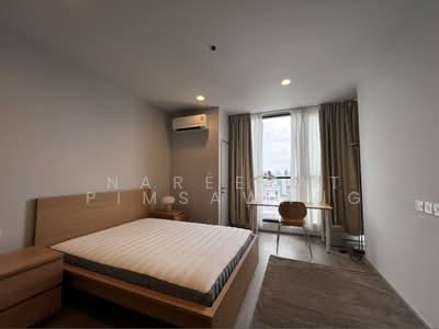 For Rent - THE CROWN Residences, Bangkok