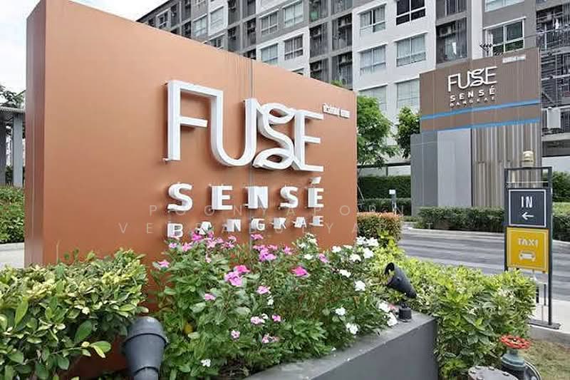 Fuse Sense Bangkae : ฟิวส์ เซนเซ่ บางแค, กรุงเทพ, ถนนพุทธมณฑล สาย 2, บางแคเหนือ, บางแค, กรุงเทพ, 46 ตร.ม., คอนโด ขาย, โดย Poonyaporn Veerabulyarit, 500476666 - DDproperty.com