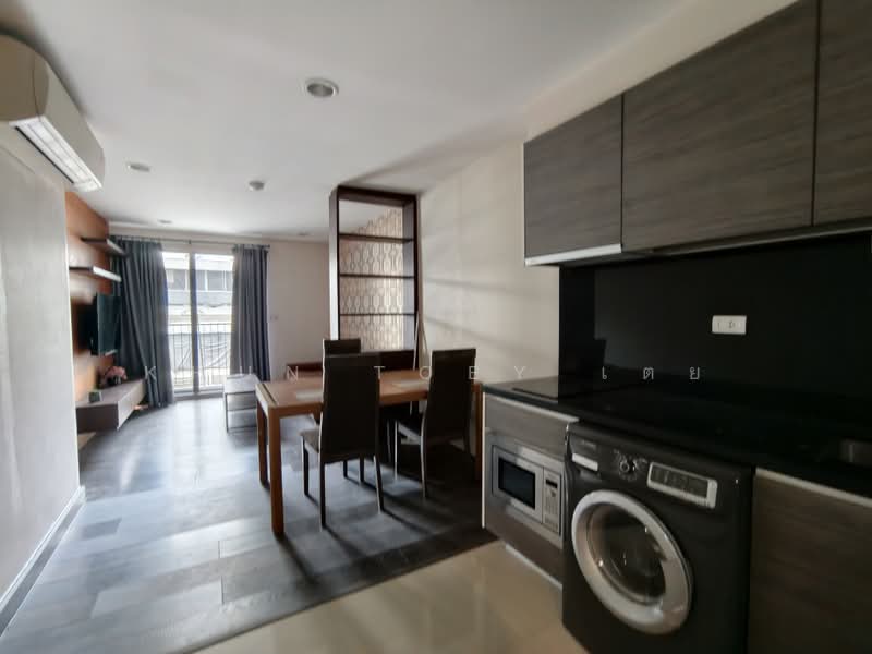 Rende Sukhumvit 23, Bangkok, Soi Sukhumvit 23, Khlong Tan Nua, Watthana, Bangkok, 1 Bedroom, 45 sqm, Condo For Rent, by Khun Toey เตย, 500476668 - DDproperty.com