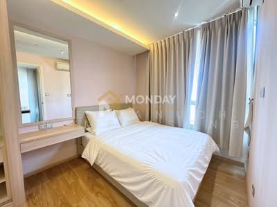 ขาย - H Sukhumvit 43, กรุงเทพ