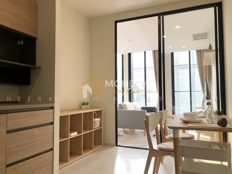 Noble Ploenchit, Bangkok, 1035 Ploenchit Road, Lumphini, Pathum Wan, Bangkok, 1 Bedroom, 45 sqm, Condo For Sale, by Neeranuch Somprasong, 500476706 - DDproperty.com