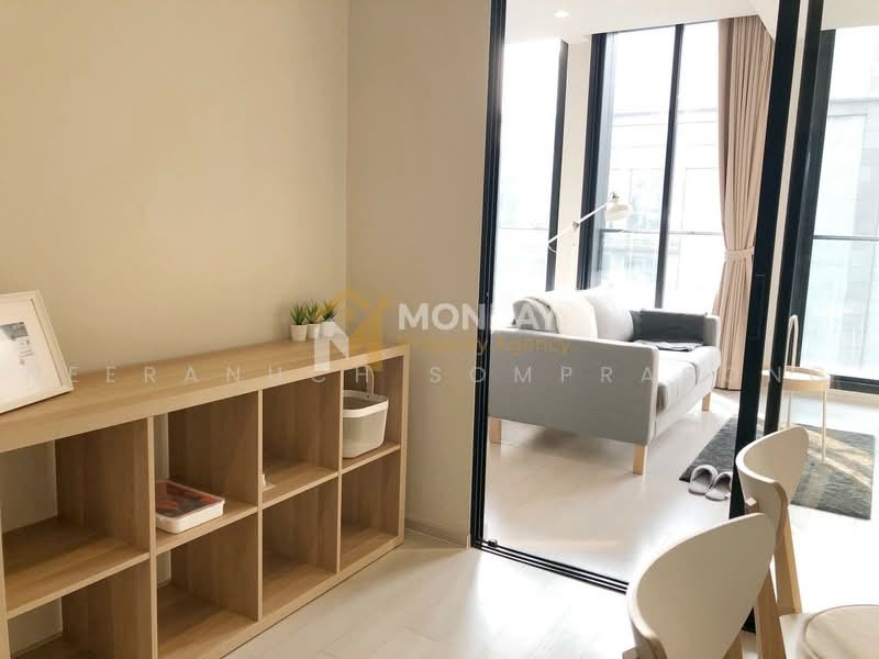 Noble Ploenchit, Bangkok, 1035 Ploenchit Road, Lumphini, Pathum Wan, Bangkok, 1 Bedroom, 45 sqm, Condo For Sale, by Neeranuch Somprasong, 500476706 - DDproperty.com