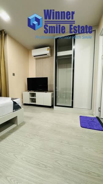 Atmoz Oasis Onnut : แอทโมซ โอเอซิส อ่อนนุช, กรุงเทพ, ซอยอ่อนนุช 66/1 ถนนอ่อนนุช, สวนหลวง, กรุงเทพ, 25 ตร.ม., คอนโด ให้เช่า, โดย พิชาพัทธ์ เพิ่มศิริทรงรัฐ (คุณพิชา), 500476732 - DDproperty.com