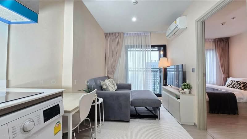 Aspire Erawan Prime : แอสปาย เอราวัณ ไพร์ม, สมุทรปราการ, ถนนสุขุมวิท, ปากน้ำ, เมืองสมุทรปราการ, สมุทรปราการ, 27 ตร.ม., คอนโด ให้เช่า, โดย Holtop Property, 500476748 - DDproperty.com