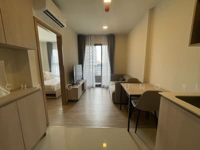 For Rent - NIA by Sansiri, Bangkok
