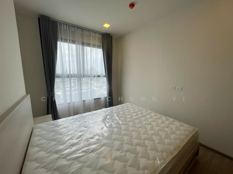 NIA by Sansiri, Bangkok, 199 117/36 Soi Samsakul, Phra Kanong Nua, Watthana, Bangkok, 1 Bedroom, 29 sqm, Condo For Rent, by CHANG CHUNG YI, 500476772 - DDproperty.com
