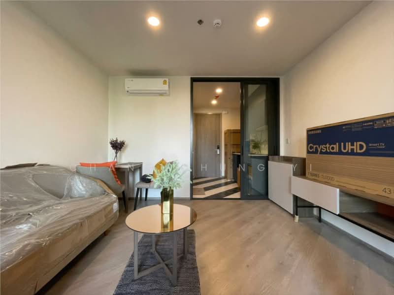 The Base Saphanmai, Bangkok, Paholayothin Road, Anusaowari, Bang Khen, Bangkok, 1 Bedroom, 34 sqm, Condo For Rent, by CHANG CHUNG YI, 500476787 - DDproperty.com
