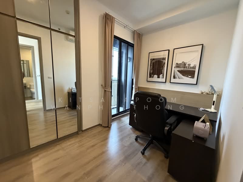 Knightsbridge Prime Onnut : ไนท์บริดจ์ ไพร์ม อ่อนนุช, กรุงเทพ, ซอยอ่อนนุช 1/1 ถนนสุขุมวิท 77, พระโขนงเหนือ, วัฒนา, กรุงเทพ, 55 ตร.ม., คอนโด ให้เช่า, โดย Kitsadapoom Wanpholthong, 500476802 - DDproperty.com