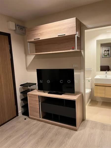 Metro Luxe Kaset, Bangkok, Prasert-Manukitch Road, Sena Nikhom, Chatuchak, Bangkok, 1 Bedroom, 28 sqm, Condo For Rent, by Living Condo, 500476898 - DDproperty.com