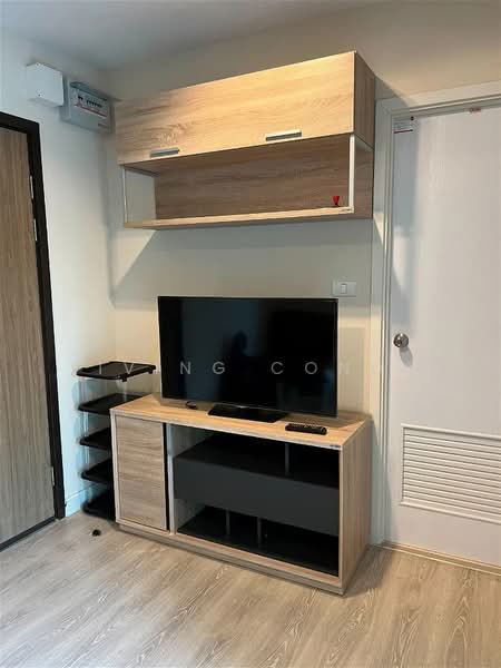 Metro Luxe Kaset, Bangkok, Prasert-Manukitch Road, Sena Nikhom, Chatuchak, Bangkok, 1 Bedroom, 28 sqm, Condo For Rent, by Living Condo, 500476898 - DDproperty.com