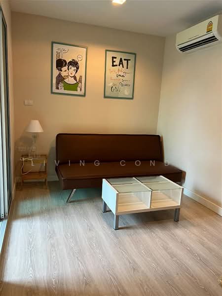 Metro Luxe Kaset, Bangkok, Prasert-Manukitch Road, Sena Nikhom, Chatuchak, Bangkok, 1 Bedroom, 28 sqm, Condo For Rent, by Living Condo, 500476898 - DDproperty.com