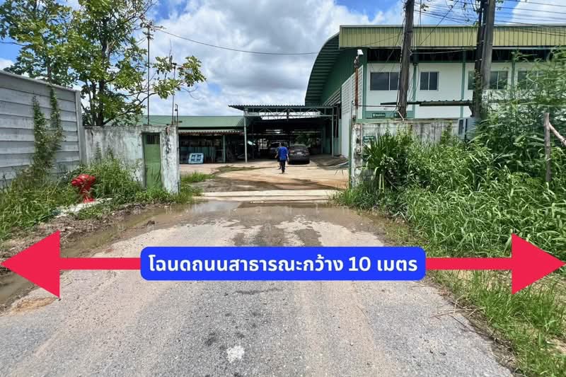 ขายที่ดินพร้อมโกดังสำนักงาน ซอยคุ้มเกล้า 32 ถนนกว้าง 10 ม., กรุงเทพ, ลำปลาทิว, ลาดกระบัง, กรุงเทพ, 13,992 ตร.ม., ที่ดิน ขาย, โดย ขายที่ดินพร้อมโกดังสำนักงาน ซอยคุ้มเกล้า 32 ถนนกว้าง 10 ม., 500476902 - DDproperty.com