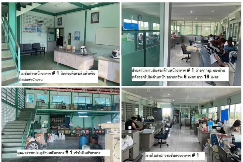 ขายที่ดินพร้อมโกดังสำนักงาน ซอยคุ้มเกล้า 32 ถนนกว้าง 10 ม, Bangkok, Lam Pla Tiew, Lat Krabang, Bangkok, , 13,992 sqm, Land For Sale, by ขายที่ดินพร้อมโกดังสำนักงาน ซอยคุ้มเกล้า 32 ถนนกว้าง 10 ม., 500476902 - DDproperty.com