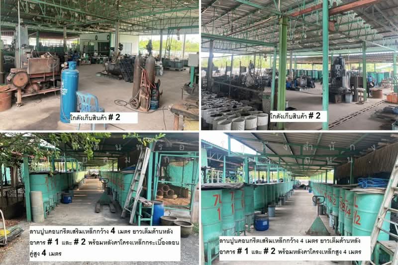 ขายที่ดินพร้อมโกดังสำนักงาน ซอยคุ้มเกล้า 32 ถนนกว้าง 10 ม., กรุงเทพ, ลำปลาทิว, ลาดกระบัง, กรุงเทพ, 13,992 ตร.ม., ที่ดิน ขาย, โดย ขายที่ดินพร้อมโกดังสำนักงาน ซอยคุ้มเกล้า 32 ถนนกว้าง 10 ม., 500476902 - DDproperty.com