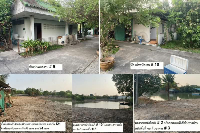 ขายที่ดินพร้อมโกดังสำนักงาน ซอยคุ้มเกล้า 32 ถนนกว้าง 10 ม., กรุงเทพ, ลำปลาทิว, ลาดกระบัง, กรุงเทพ, 13,992 ตร.ม., ที่ดิน ขาย, โดย ขายที่ดินพร้อมโกดังสำนักงาน ซอยคุ้มเกล้า 32 ถนนกว้าง 10 ม., 500476902 - DDproperty.com