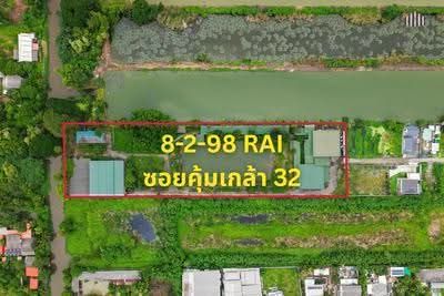 ขาย - ขายที่ดินพร้อมโกดังสำนักงาน ซอยคุ้มเกล้า 32 ถนนกว้าง 10 ม, กรุงเทพ