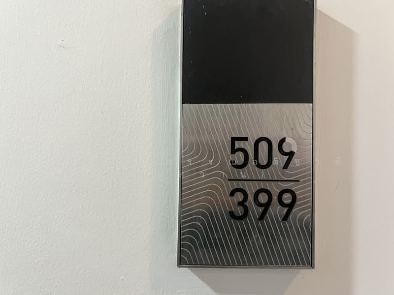 IDEO Q Siam-Ratchathewi, Bangkok, Phetchaburi Road, Thanon Phaya Thai, Ratchathewi, Bangkok, 2 Bedrooms, 52 sqm, Condo For Sale, by กาญมณี วรรณอติชาติ (หมูหวาน), 500476929 - DDproperty.com