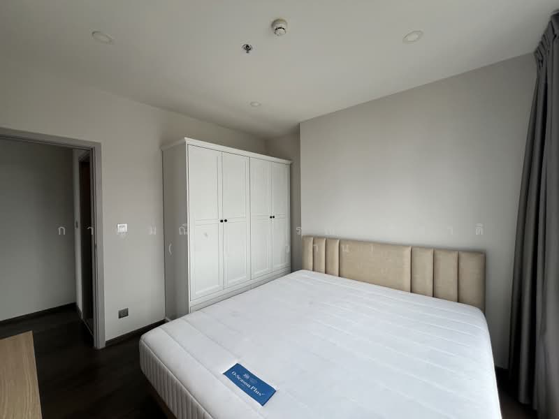IDEO Q Siam-Ratchathewi, Bangkok, Phetchaburi Road, Thanon Phaya Thai, Ratchathewi, Bangkok, 2 Bedrooms, 52 sqm, Condo For Sale, by กาญมณี วรรณอติชาติ (หมูหวาน), 500476929 - DDproperty.com