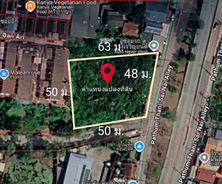 ขายที่ดินปทุมธานี แปลงมุม อำเภอเมือง ถนนปทุมธานีสายใน, ปทุมธานี, บางขะแยง, เมืองปทุมธานี, ปทุมธานี, 2,720 ตร.ม., ที่ดิน ขาย, โดย ERA Thailand, 500476937 - DDproperty.com