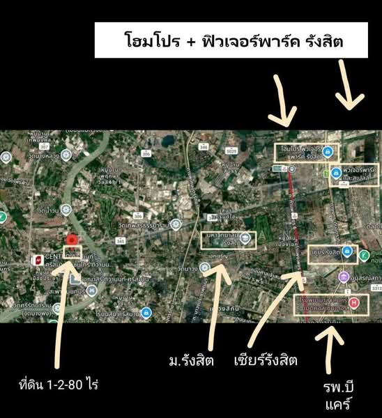ขายที่ดินปทุมธานี แปลงมุม อำเภอเมือง ถนนปทุมธานีสายใน, ปทุมธานี, บางขะแยง, เมืองปทุมธานี, ปทุมธานี, 2,720 ตร.ม., ที่ดิน ขาย, โดย ERA Thailand, 500476937 - DDproperty.com