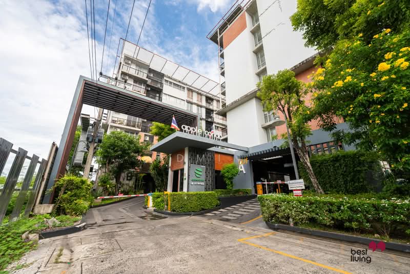 Apple Condo : แอปเปิ้ล คอนโด, สมุทรปราการ, 88 ซอยแบริ่ง, สำโรงเหนือ, เมืองสมุทรปราการ, สมุทรปราการ, 53 ตร.ม., คอนโด ขาย, โดย Admin, 500476938 - DDproperty.com