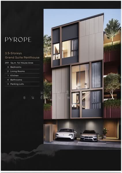 Baan Klang Muang Classe Sukhumvit 77 : บ้านกลางเมือง คลาสเซ่ สุขุมวิท 77, กรุงเทพ, ซอยอ่อนนุช 21, สวนหลวง, สวนหลวง, กรุงเทพ, 259 ตร.ม., ทาวน์เฮ้าส์ ขาย, โดย มาสสิณี ธนธัญนพรัตน์, 500476953 - DDproperty.com