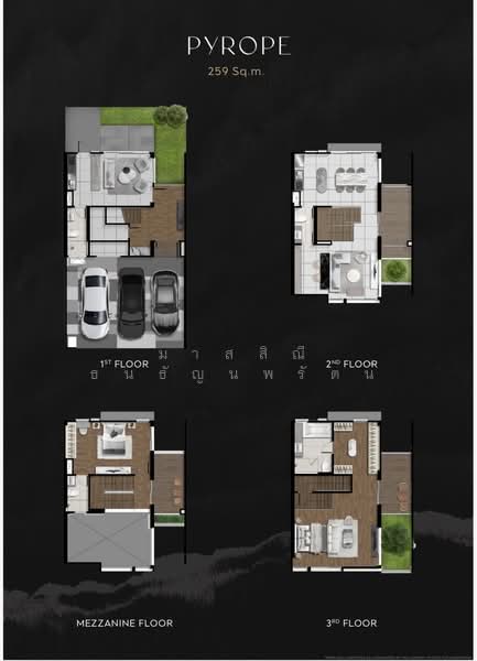 Baan Klang Muang Classe Sukhumvit 77 : บ้านกลางเมือง คลาสเซ่ สุขุมวิท 77, กรุงเทพ, ซอยอ่อนนุช 21, สวนหลวง, สวนหลวง, กรุงเทพ, 259 ตร.ม., ทาวน์เฮ้าส์ ขาย, โดย มาสสิณี ธนธัญนพรัตน์, 500476953 - DDproperty.com