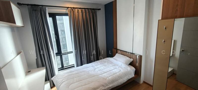 The Vertical Aree, Bangkok, 52 Soi Ari 1, Samsen Nai, Phaya Thai, Bangkok, 2 Bedrooms, 70 sqm, Condo For Rent, by Fazwaz (Thailand) Co., Ltd., 500476961 - DDproperty.com