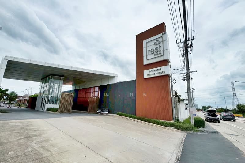 Rest Bangyai, Nonthaburi, 88 Moo 9 Baan Mai, Ban Mai, Bang Yai, Nonthaburi, 3 Bedrooms, 170 sqm, Single Detached House For Sale, by คุณเอฟ, 500476965 - DDproperty.com