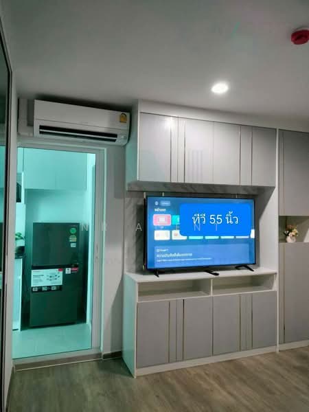 Rye Talat Phlu, Bangkok, 79-3 Soi Terdthai 33, Talat Plu, Thon Buri, Bangkok, 1 Bedroom, 30 sqm, Condo For Sale, by NR AGENT, 500476966 - DDproperty.com