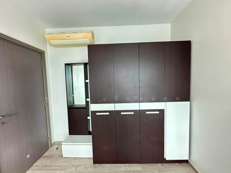 The Base Height Mittraphap-Khon Kaen : เดอะ เบส ไฮท์ มิตรภาพ - ขอนแก่น, ขอนแก่น, 333 ถ. มิตรภาพ, ในเมือง, เมืองขอนแก่น, ขอนแก่น, 66 ตร.ม., คอนโด ให้เช่า, โดย สุริยา เบียดนอก, 500476994 - DDproperty.com