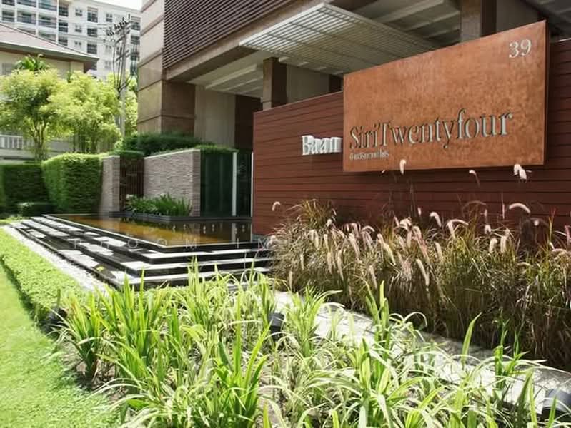 Baan Siri 24, Bangkok, 39 Sukhumvit 24 Alley, Khong Tan, Khlong Toei, Bangkok, 2 Bedrooms, 90 sqm, Condo For Rent, by Phoom Imruangsri, 500477030 - DDproperty.com