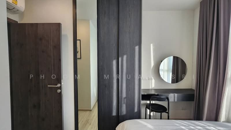 XT Huaikhwang, Bangkok, 244 Ratchadaphisek Road, Huai Khwang, Bangkok, 2 Bedrooms, 58 sqm, Condo For Rent, by Phoom Imruangsri, 500477039 - DDproperty.com