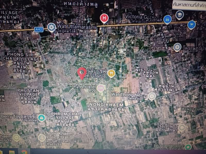 ที่ดินซอยเพชรเกษม 77, Bangkok, เพชรเกษม, Nong Kham, Nong Khaem, Bangkok, , 480 sqm, Land For Sale, by อัญญาภรณ์ วิษณุรัก, 500477051 - DDproperty.com