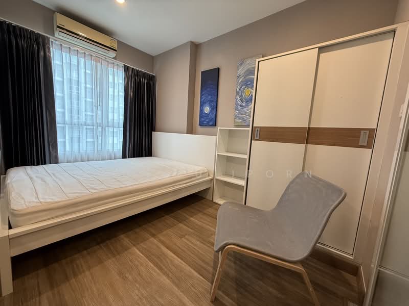 The Tempo Grand Sathorn-Wutthakat, Bangkok, Ratchaphruek Road, Bangko, Chom Thong, Bangkok, 1 Bedroom, 30 sqm, Condo For Rent, by Khun Suliporn, 500477186 - DDproperty.com